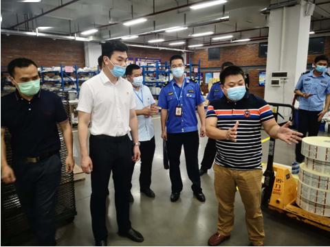 南头镇开展2020年学校周边及文化市场出版物专项集中检查行动