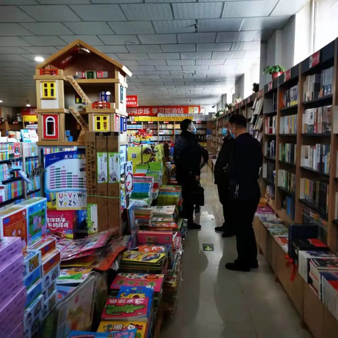 严把内容关，筑牢思想阵地——五原县开展党的十九届六中全会文件学习辅导读物专项检查