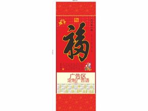 全球书籍出版物供应与进口全攻略 商务部批发与跨境电商新趋势