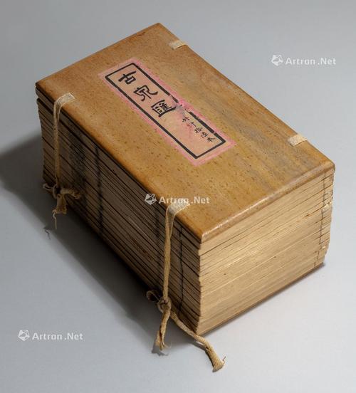 清同治年间古泉汇的寰宇之旅 1864年出版物的跨洋珍迹